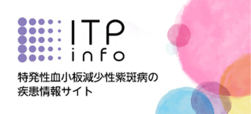 ITPinfo