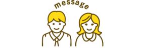 Message